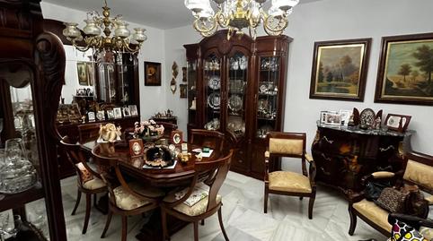 Foto 2 de Casa o xalet en venda a Sta. Marina - San Andrés - San Pablo - San Lorenzo,  Córdoba Capital