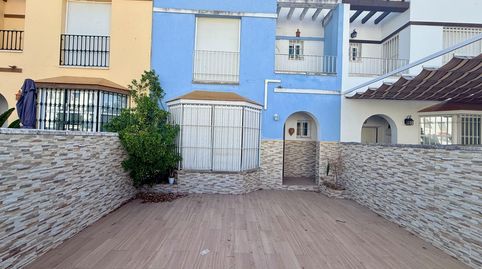 Foto 3 de Casa o xalet en venda a Calle de las Lumbreras, Gerena, Sevilla