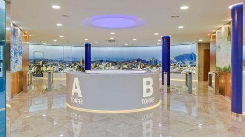 Foto 5 de Oficina de lloguer a N/a, 1, La Paz, Murcia