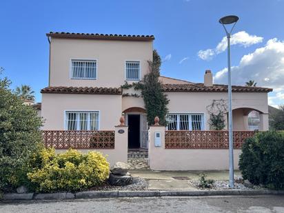 Vista exterior de Casa o xalet en venda en Sant Pere Pescador amb Terrassa i Piscina