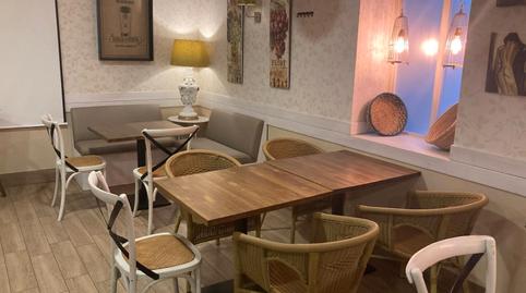 Photo 3 of Premises for sale in Reina María Cristina Kalea, 3, Las Arenas, Bizkaia