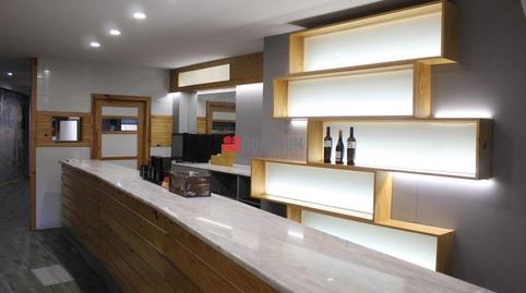 Photo 3 of Premises to rent in Campus Sur - Santa Marta, A Coruña