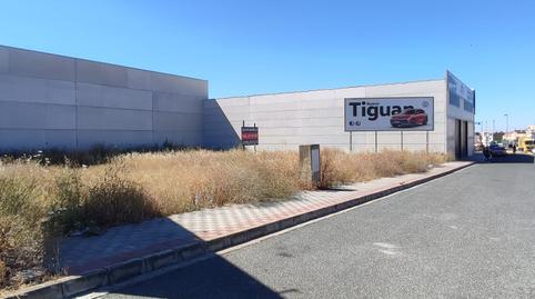 Foto 3 de Terreny industrial en venda a La Motilla - Fuente del Rey, Sevilla