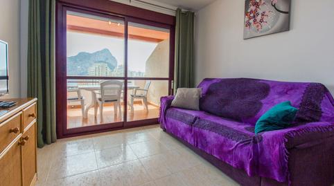 Foto 4 de Apartament de lloguer a Av Rosa de Los Vientos, 7, Zona Levante - Playa Fossa, Calpe / Calp