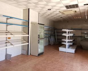 Premises for sale in Linares  with Air Conditioner