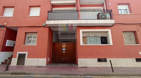 Foto 2 de Garatge en venda a De la Font, 2, Avinguda Catalunya, Girona