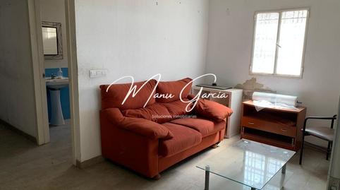 Photo 5 of Industrial buildings to rent in De la Guardia Civil, Jardin Lucena, Córdoba