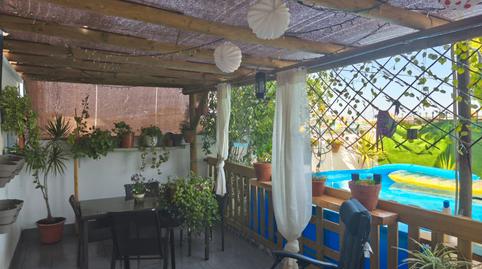 Photo 4 of Industrial buildings for sale in Cañada Rosal, Sevilla