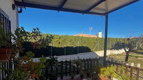 Foto 4 de Finca rústica en venta en Mancha Real, Jaén