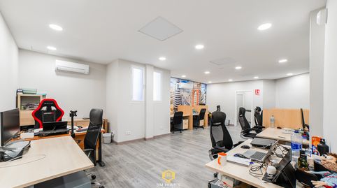 Foto 4 von Geschaftsraum zum Verkauf in Avenida de España, Coslada pueblo, Coslada