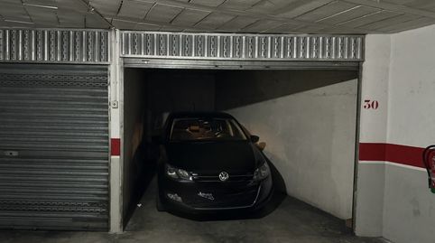 Photo 4 of Garage for sale in Avenida Otero Pedrayo, 36, Universidad, Ourense Capital