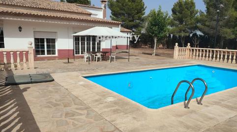 Foto 3 de Casa o xalet en venda a Pedro Muñoz, Ciudad Real