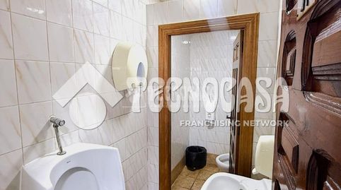 Foto 5 de Casa o xalet en venda a C. del Cristo, Torrejoncillo del Rey, Cuenca