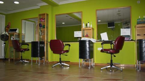 Photo 3 of Premises for sale in Alar del Rey, Timón, Madrid