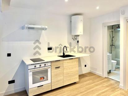 Cuina de Local en venda en  Barcelona Capital