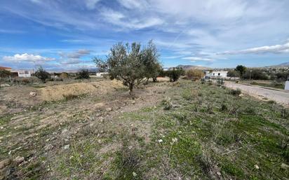 Residencial en venda en Alhaurín El Grande