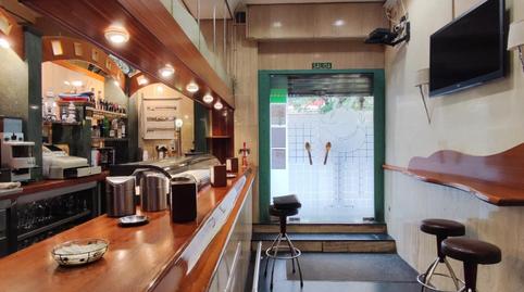 Photo 4 of Premises for sale in Basurtu, Bizkaia