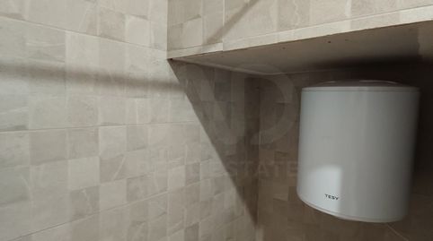 Foto 5 de Estudio en venta en Aviles, Lorca