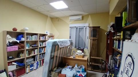 Photo 4 of Premises for sale in Avenida Jose María Alcaraz y Alenda, Valdepasillas - La Paz - Huerta Rosales, Badajoz Capital