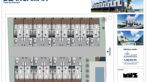 Foto 3 de Casa adosada en venda a Calle Derroch, 94, Almenara, Castellón