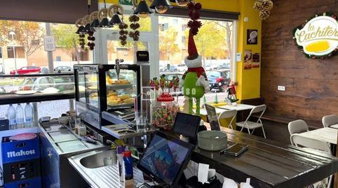 Photo 4 of Premises to rent in Peseta, PAU de Carabanchel,  Madrid Capital