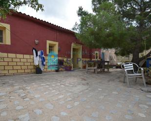 Vista exterior de Casa o xalet en venda en Cartagena amb Terrassa