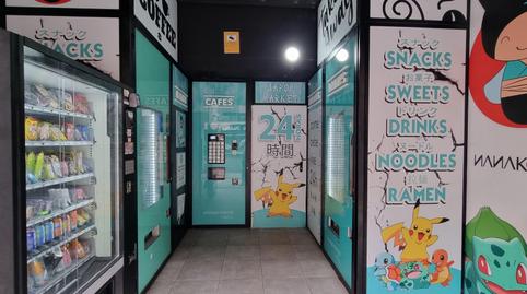 Photo 2 of Premises to rent in Avenida Cesar Augusto, Plaza de Toros,  Zaragoza Capital