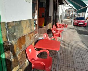 Premises for sale in Guía de Isora  with Terrace