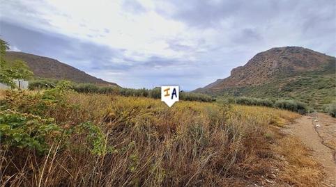 Foto 2 de Casa adosada en venda a Alcaucín, Málaga