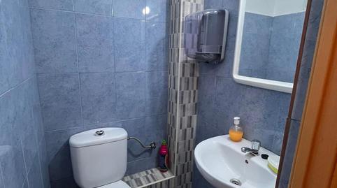 Foto 2 von Geschaftsraum zur Miete in Les Planes, Sant Joan Despí