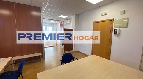 Foto 3 de Oficina de lloguer a Carpinteros, Centro, Madrid