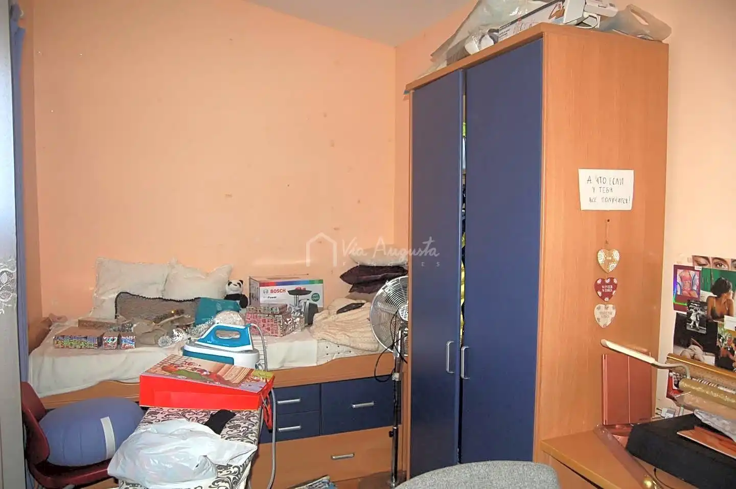 Maison rustique à vendre à Vella De Barcelona, imagen 19