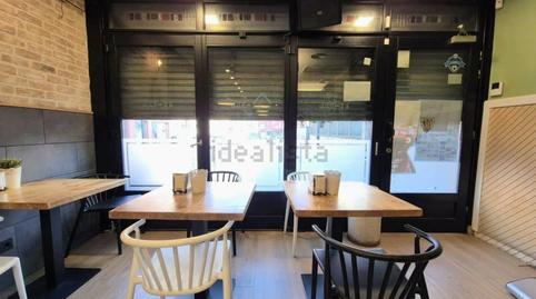 Photo 5 of Premises for sale in Alonsotegi, Bizkaia