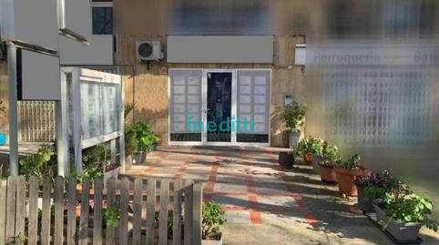 Photo 3 of Premises for sale in  de la Pineda, Granvia - Mar, Barcelona