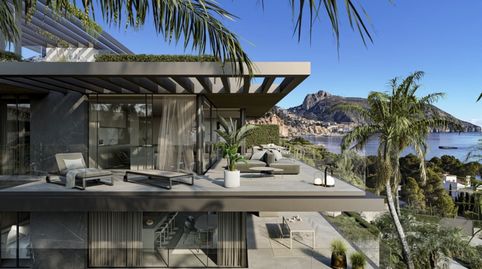 Foto 3 de Apartamento en venta en Mascarat, Altea