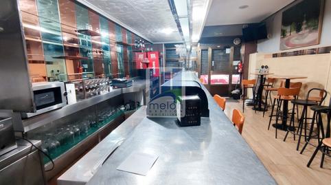 Photo 2 of Premises for sale in Fuentecillas, San Pedro de la Fuente, Burgos Capital