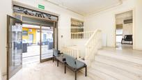 Premises for sale in  Granada Capital  with Air Conditioner