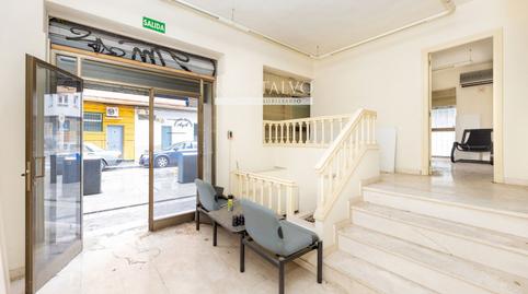 Photo 4 of Premises for sale in Santa Aurelia, 1, Fígares, Granada