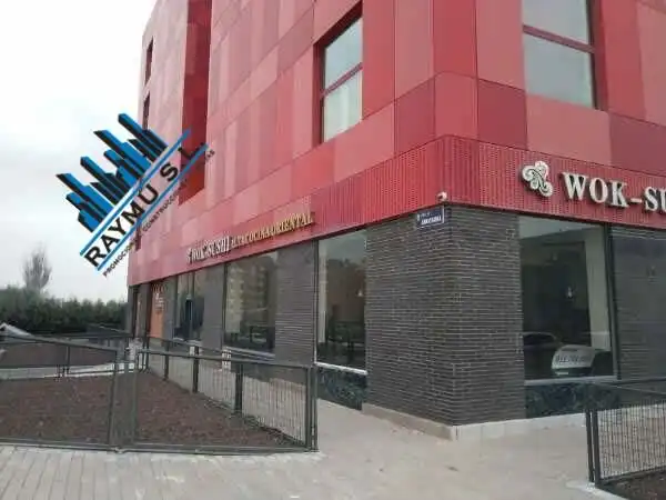 Vista exterior de Garatge en venda en Madrid
