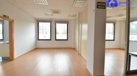 Photo 2 of Office to rent in Oviedo - Calle Purita de la Riva, San Lázaro - Otero - Villafría, Asturias