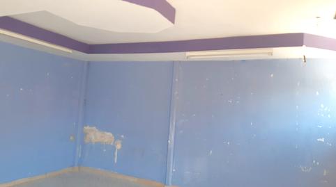 Photo 5 of Premises to rent in Calle Rey Pastor, Juzgados, La Rioja