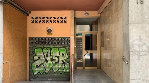 Photo 2 of Garage for sale in D'en Ferran Puig , La Devesa, Girona Capital