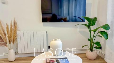 Foto 2 de Apartamento de alquiler en El Poblenou, Barcelona