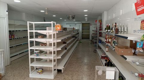 Photo 2 of Commercial properties for rent in Carrer Prínceps D'espanya, 76, La Plana, Esparreguera