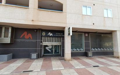 Premises for sale in Roquetas de Mar  with Air Conditioner
