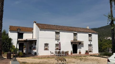 Foto 2 de Finca rústica en venda a Gaucín, Málaga