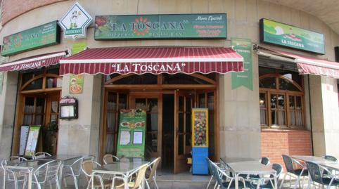 Photo 3 of Premises to rent in N/a, -1, Centre, Tarragona