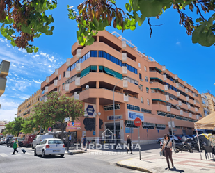 Pis de lloguer a Calle Infanta Beatriz, Centro - Calzada - Cabo Noval, Sanlúcar de Barrameda