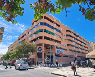 Vista exterior de Pis de lloguer en Sanlúcar de Barrameda amb Terrassa