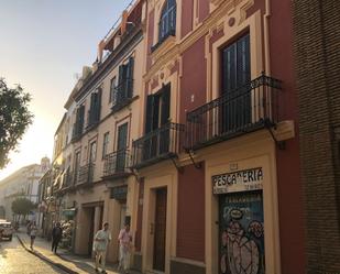 Vista exterior de Pis en venda en  Sevilla Capital amb Aire condicionat i Moblat